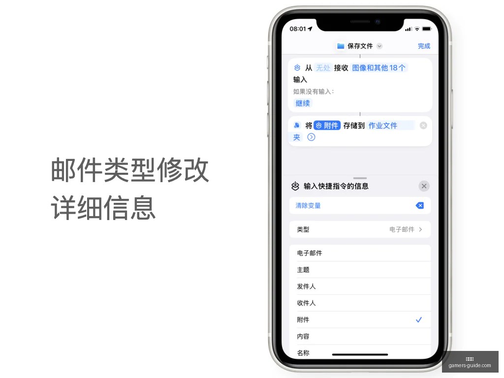 赛季分卫排,名解析,华子领跑,爱游戏官网,爱游戏App,爱游戏下载,爱游戏登录,爱游戏平台