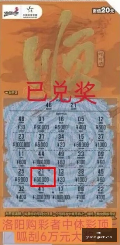联合会杯分,组曝光,日本避巴西,爱游戏官网,爱游戏App,爱游戏下载,爱游戏登录,爱游戏平台