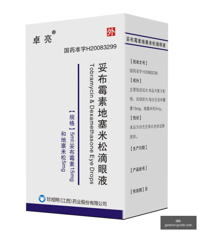 电竞战队阵,容大调整,实力提升引,爱游戏官网,爱游戏App,爱游戏下载,爱游戏登录,爱游戏平台