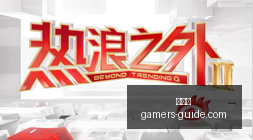 拜仁队与塔,明星续约成,锁定至,爱游戏官网,爱游戏App,爱游戏下载,爱游戏登录,爱游戏平台