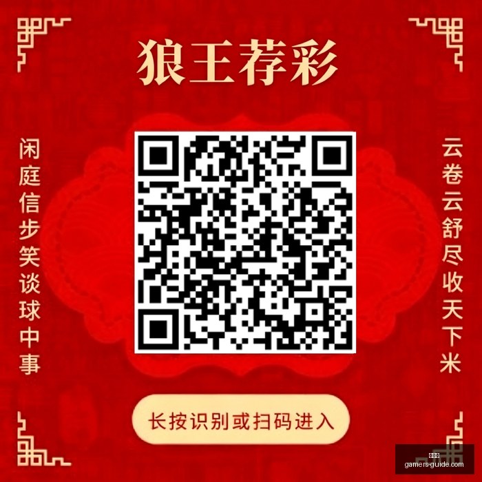 春季赛激战,正酣,品牌赞助战,爱游戏官网,爱游戏App,爱游戏下载,爱游戏登录,爱游戏平台