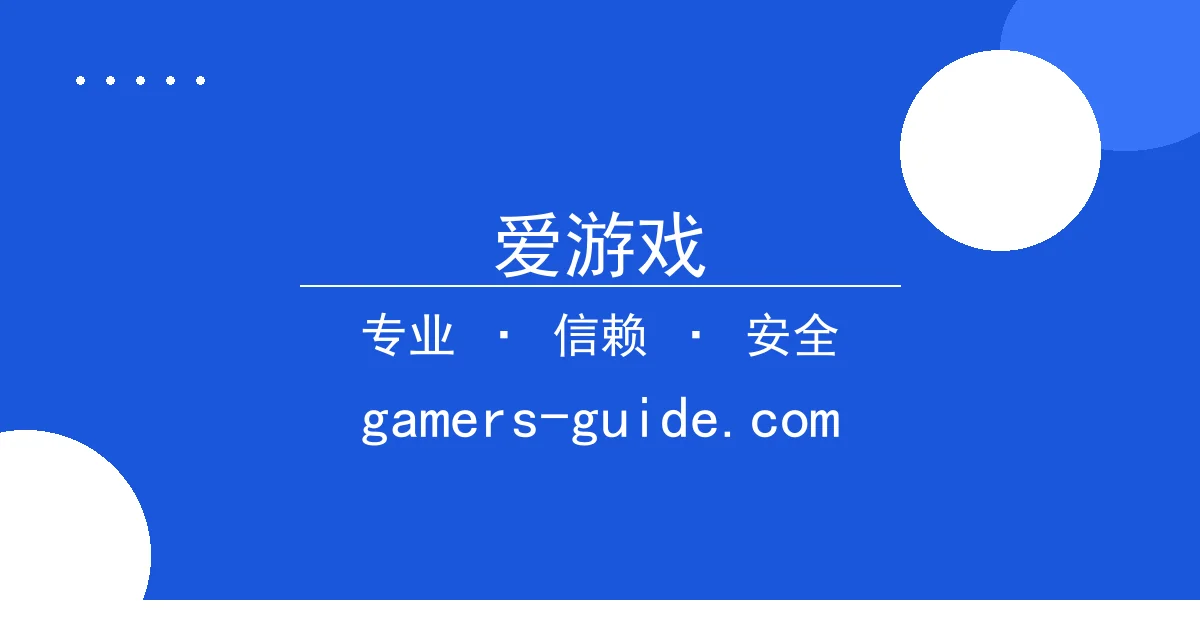 爱游戏 - 爱游戏聚焦：掘金力克湖 爱游戏下载 人，约基奇三双成胜负手 配图1