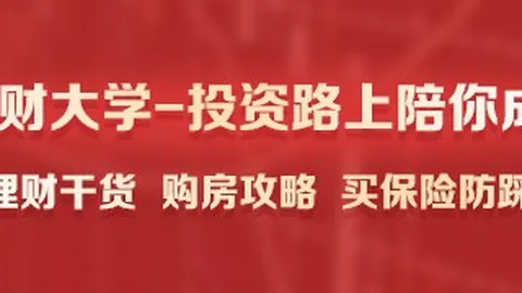 三人女篮23世界杯中国队首日战况解析爱游戏App：丁奕罚球制胜，一日双赛喜忧参半