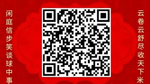 春季赛激战正酣，爱游戏登录，，品牌赞助战队表现抢眼